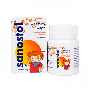 Sanostol вітаміни для дітей від 4 років таблетки для розсмоктування, 60 таб.