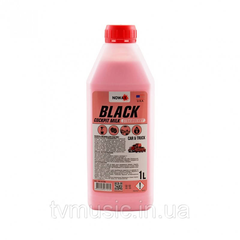 Поліроль для пластику NOWAX Black Cockpit Milk Strawberry NX01188 1 л