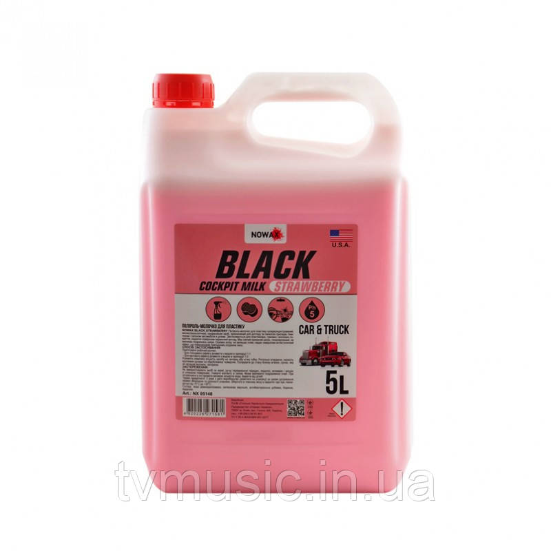Поліроль для пластику NOWAX Black Cockpit Milk Strawberry NX05148 5 л