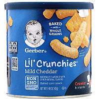 Gerber, Lil' Crunchies, кукурудзяні палички для малюків, що вміють повзати (від 8 місяців), зі смаком сиру чедер, 42 г (1,48 унций)