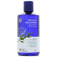 Avalon Organics, Шампунь для густоти волосся, терапія з комплексом біотину B, 414 мл