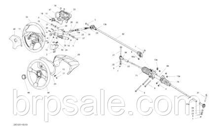 Кульова опора Can-Am BRP Ball joint