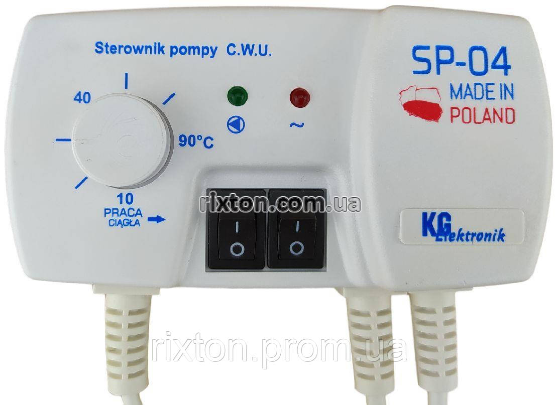 Автоматика для насосів опалення KG Elektronik SP-04