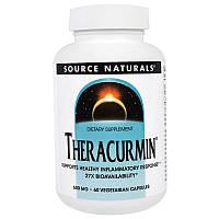 Source Naturals, Theracurmin, Теракурмін, 600 мг, 60 вегетаріанських капсул
