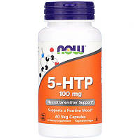 Now Foods, 5-HTP, 100 мг, 60 вегетарианских капсул