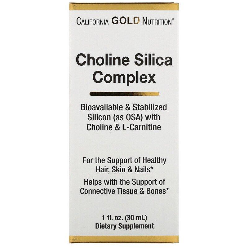 California Gold Nutrition, Комплекс з холіновим кремнеземом, колагеновим носієм, (30 мл)