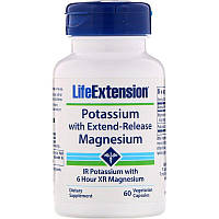 Life Extension, Калій із магнієм пролонгованої дії, 60 вегетаріанських капсул