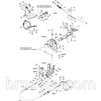 Рукоятка ручки Sea-Doo BRP Hadle grip