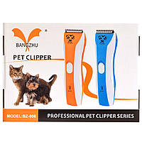 Триммер - аккумуляторная машинка для стрижки животных Professional Pet Clipper BZ-806