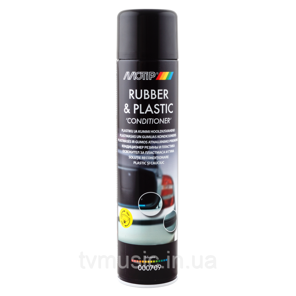 Кондиціонер для гуми та пластику Motip Rubber&Plastic Conditioner 600 мл