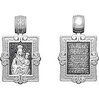 Образок серебряный Барская икона Божией Матери
