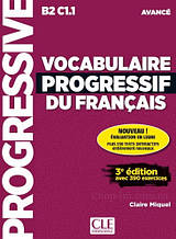 Vocabulaire Progressif du Français 3e Édition Avancé Livre avec CD audio + Livre-web / Книга з диском