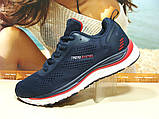 Чоловічі кросівки BaaS Trend System — М синьо-червоні 44 р., фото 3
