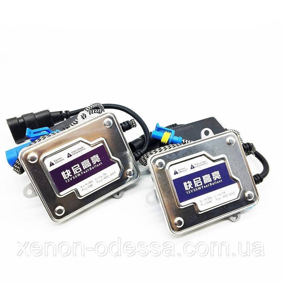 Блок швидкого розпалювання Taochis AC Slim 12 V 55 W Баласт для ксенону