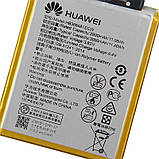 Акумулятор Huawei P8 Lite 2017 / P9 / P9 Lite / Y7 Prime(2018) / P Smart,HB366481ECW, 2900 mAh  Original PRC, фото 4