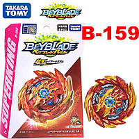 Бейблейд Такара Супер Гіперіон Beyblade Super Hyperion Takara Tomy B 159