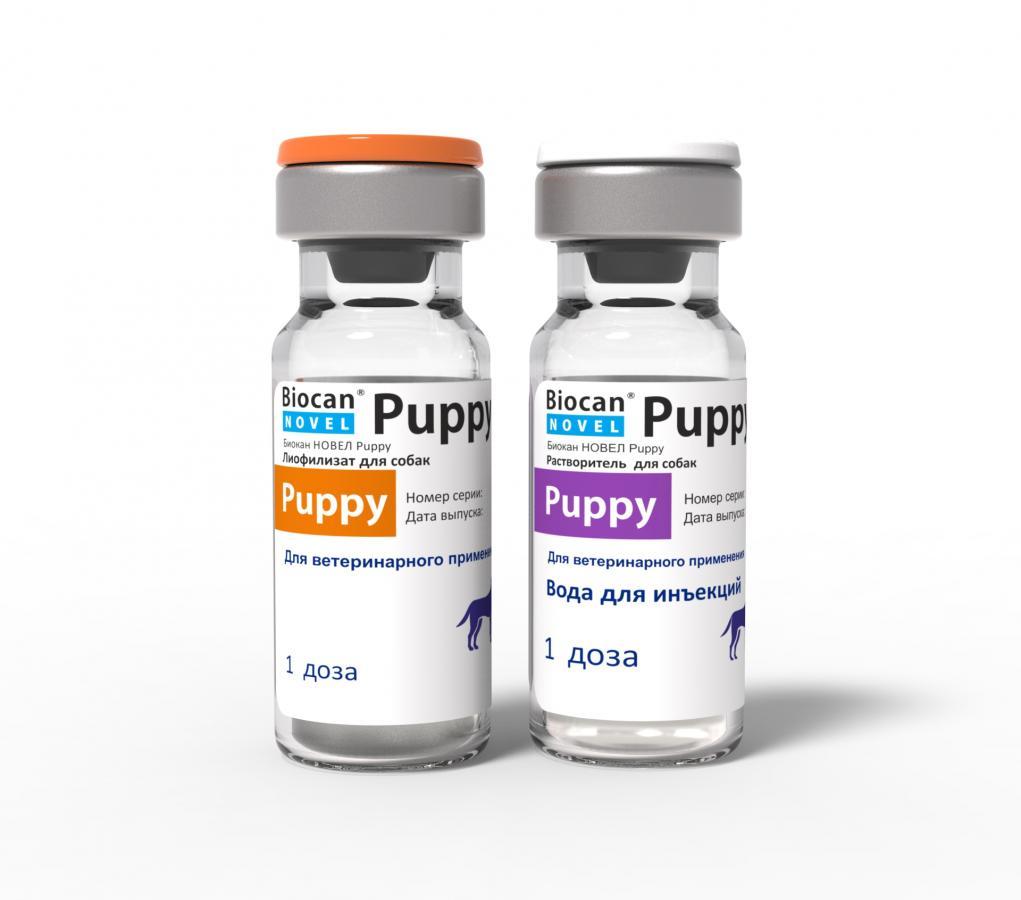 Вакцина Біокан Новел Puppy (Bioveta)