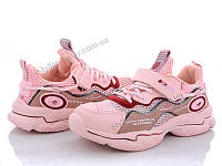 Детская спортивная обувь. Детские кроссовки 2020 бренда Kellaifeng - Bessky для девочек (рр. с 26 по 31)
