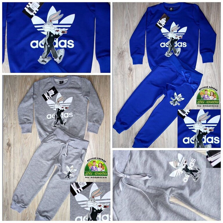 Дитячий спортивний костюм Adidas різні кольори, Туреччина