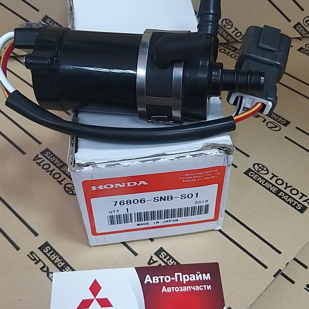 Насос омивача фар Honda CRV 07-12 76806-SNB-S01