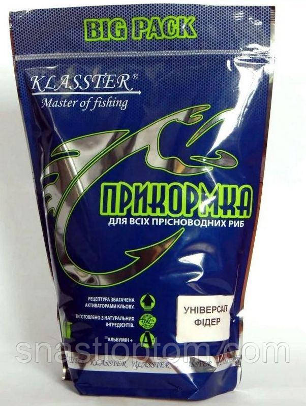 Прикормка для риболовлі KLASSTER PREMIUM Універсал-фідер, 2кг