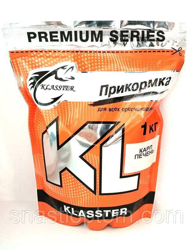 Прикормка для риболовлі KLASSTER PREMIUM Карп-Печень, 1кг
