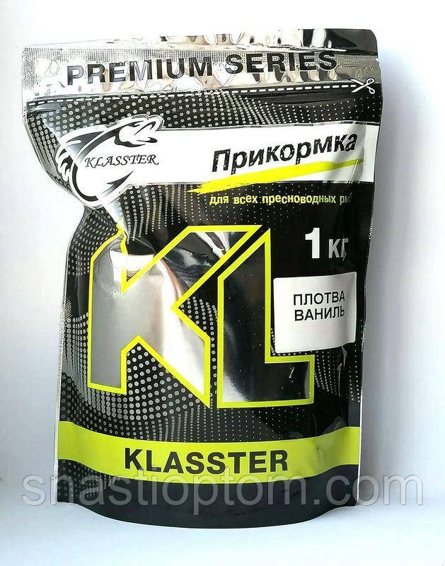Прикормка для риболовлі KLASSTER PREMIUM Плотва-Ваніль, 1кг