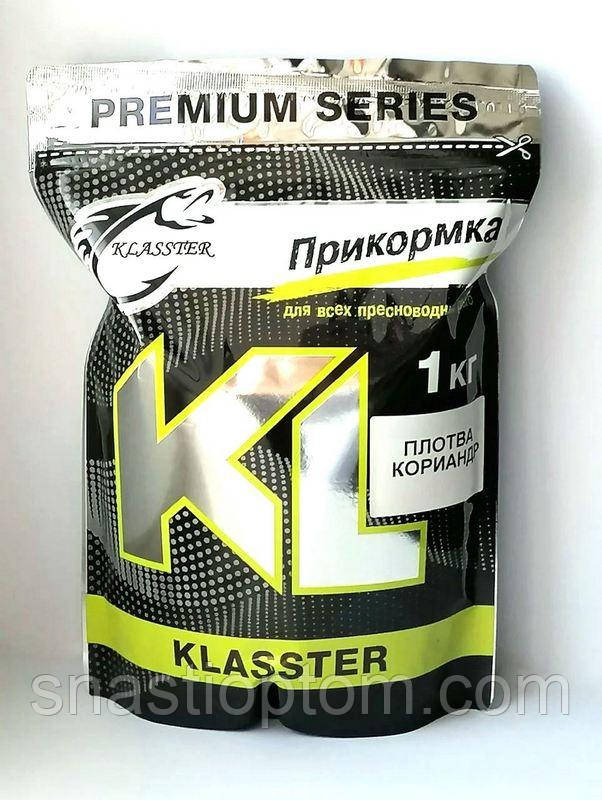 Прикормка для риби KLASSTER PREMIUM Плотва-Коріандр, 1кг