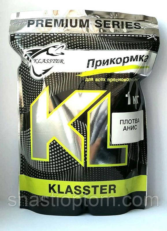 Рибальська прикормка KLASSTER PREMIUM Плотва-Аніс, 1кг