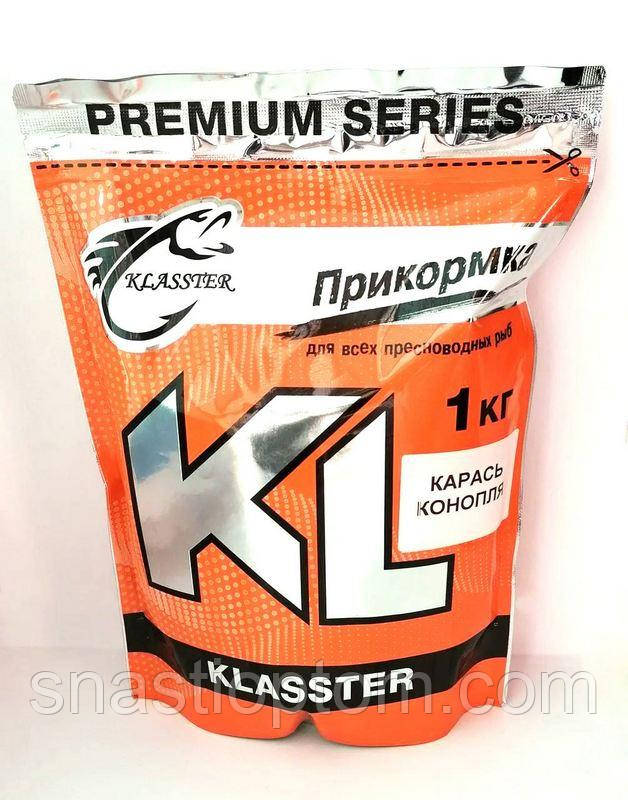 Прикормка для риболовлі KLASSTER PREMIUM Карась-Конопля, 1кг