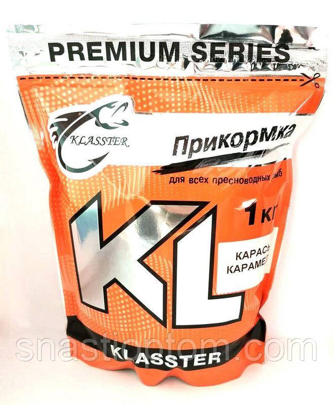 Прикормка для риболовлі KLASSTER PREMIUM Карась-Карамель, 1кг