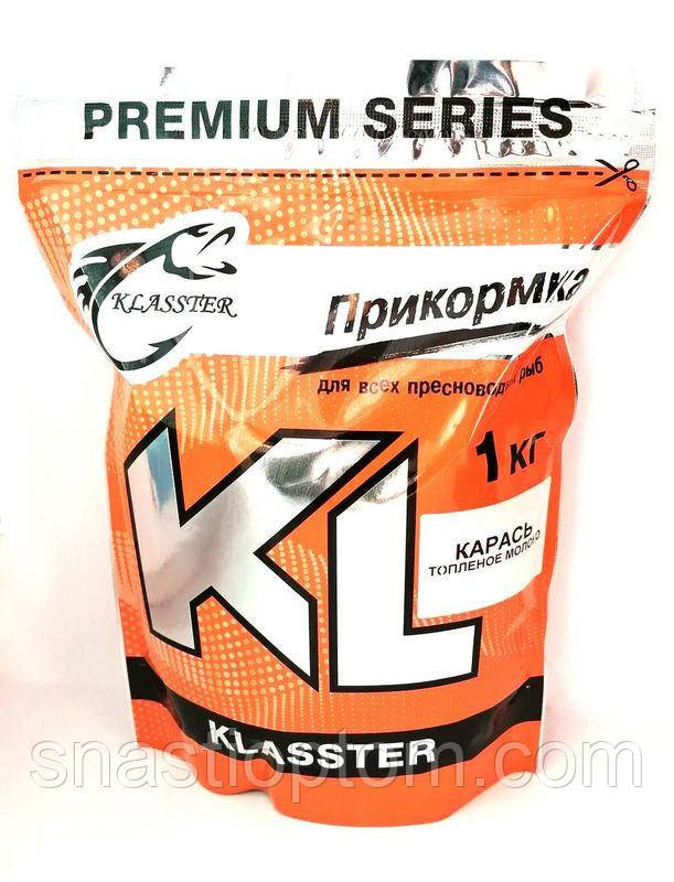 Прикормка для риболовлі KLASSTER PREMIUM Карась-Топлене молоко, 1кг