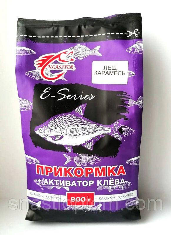Прикормка для риболовлі KLASSTER E-SERIES Лещ-Карамель, 0,9 кг