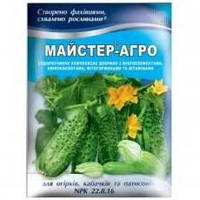 Удобрение комплексное хелатное Майстер-Агро для Огурцов,кабачков и патиссонов 100 граммов Караван