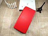 Чохол-книжка Baseus для Samsung Galaxy A01 2020 A015 (шкіряний із візитницею), магнітний чохол підставка червоний, фото 8