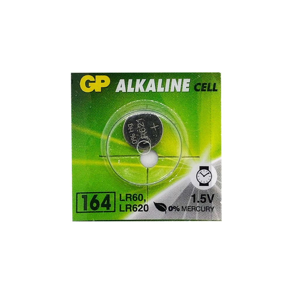 Часова батарейка GP Alkaline 164 / 364 / LR 620 / AG1 (1 шт.)