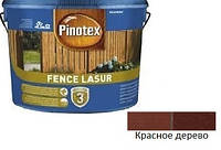 Просочення для захисту деревини Pinotex Fence Lasur червоне дерево 5л.