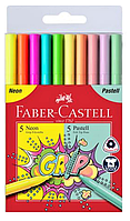 Набір фломастерів 10 кольорів NEON+PASTEL GRIP тригранні Faber-Castell Grip 155312