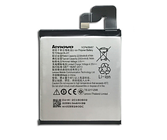 Акумулятор Lenovo BL231 / Vibe X2, 2230 mAh   Original PRC