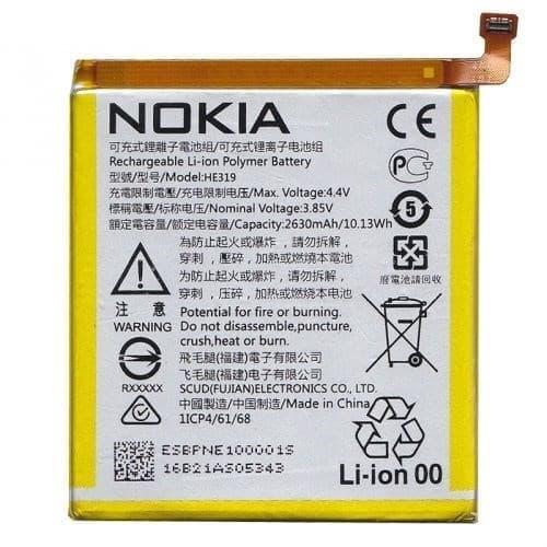 Акумулятор (АКБ батарея) Nokia HE319 Nokia 3 TA-1032 TA-1020 TA-1028 TA-1038 2630 mAh