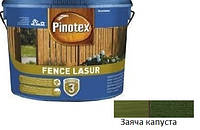 Пропитка для дерева Pinotex Fence Lasur заячья капуста 10л