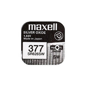 Годинникова батарейка 377 / SR 626 SW / AG4 Maxell Silver Oxide (1.55v) 1шт.