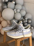 Кросівки чоловічі Adidas yeezy boost 350V2 Static Reflective  Топ якість Київ, фото 3