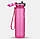 Пляшка для води Harmony 1 л, рожева, фото 4