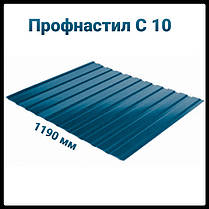 Профнастил С-10 • RAL 1015 • бежевий • PE 0.45 мм • Південна Корея •, фото 4