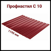 Профнастил С-10 • RAL 1015 • бежевий • PE 0.45 мм • Південна Корея •, фото 3