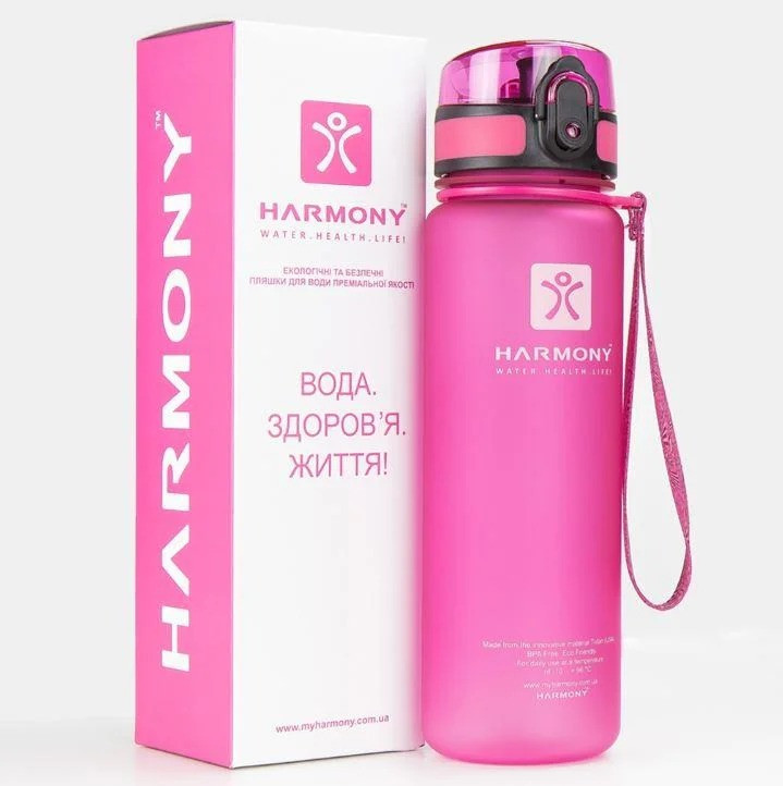 Пляшка для води Harmony 500 мл, рожева