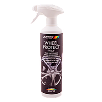 Защитный воск для колесных дисков Motip Wheel Protect Wax 000733BS 500 мл