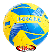 М'яч футбольний Ukraine FB-0745