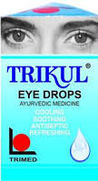 Капли для глаз Трикул 15 мл (Trikul eye drop Trimed)